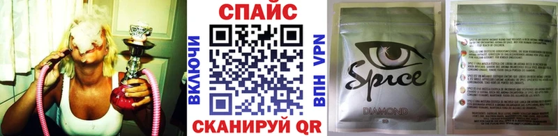закладки  гидра как зайти  Бутират бутик  Усмань 