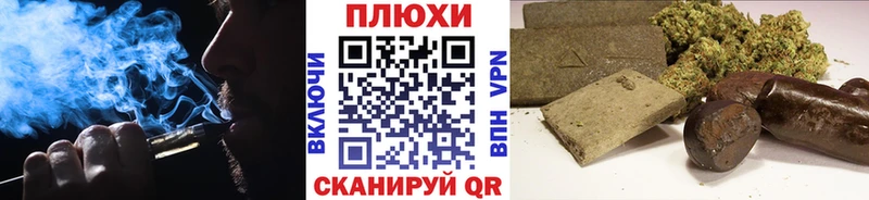 Гашиш индика сатива  наркошоп  Усмань 