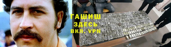 таблы Алзамай