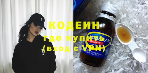 винт Абаза