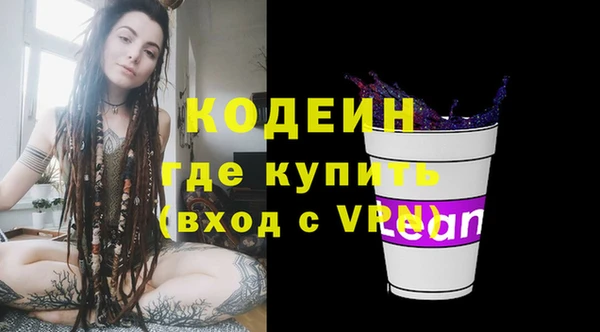винт Абаза
