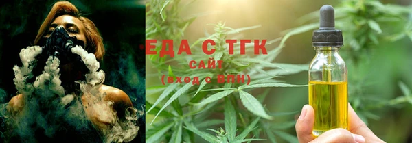 марихуана Алексин