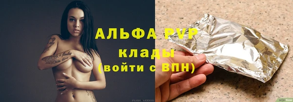 таблы Алзамай
