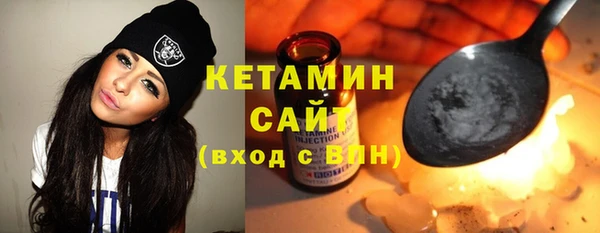 спиды Абинск