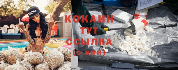 прущая мука Алексеевка