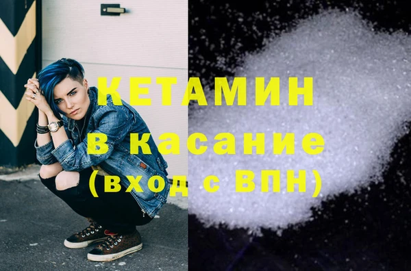 таблы Алзамай