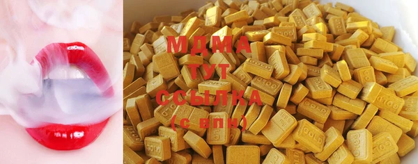марихуана Алексин