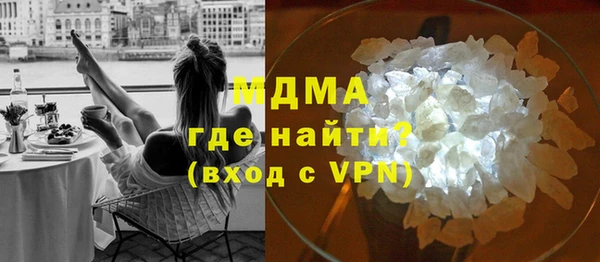 таблы Алзамай