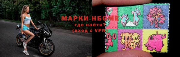метадон Абдулино