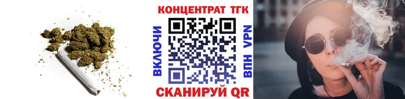 сайты даркнета клад  Усмань  Дистиллят ТГК вейп с тгк  как найти  